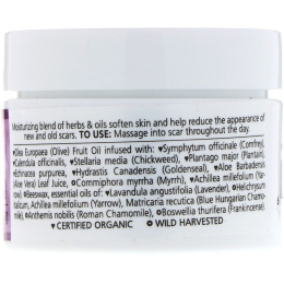 Kuumba Made, Scar Rub, 1 oz (28.3 g)