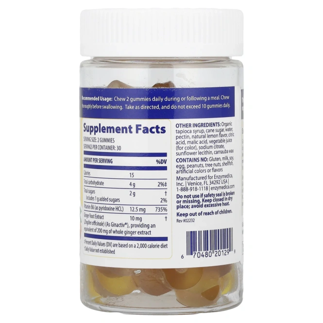 Enzymedica, жевательные таблетки с имбирем и витамином B6, со вкусом лимона и имбиря, 60 жевательных таблеток