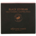 Botanic Farm, Black Soybean Milk Pudding Sleeping Pack, 90 ml