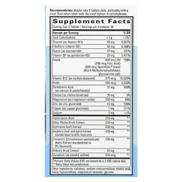 Nature's Way, Blood Sugar Manager, регулятор уровня сахара в крови, 60 таблеток