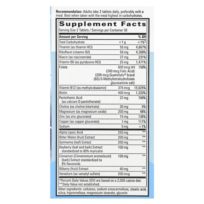 Nature's Way, Blood Sugar Manager, регулятор уровня сахара в крови, 60 таблеток