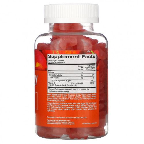 Gummiology, жевательный витамин D3 для взрослых, без желатина, со вкусом персика и вишни, 100 вегетарианских жевательных таблеток