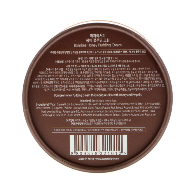Papa Recipe, Крем медового пудинга Bombee, 135 мл