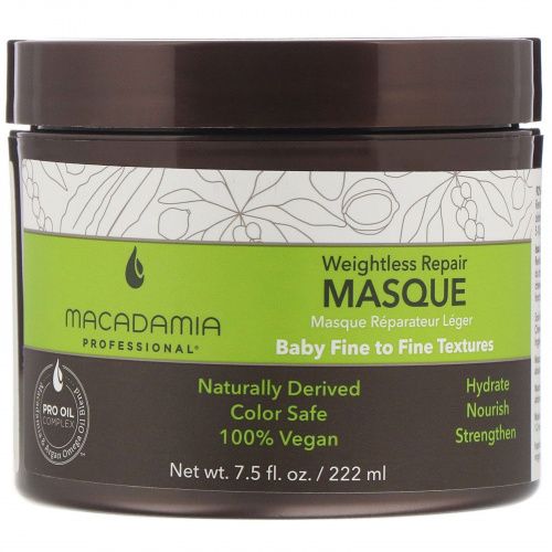 Macadamia Professional, Невесомая восстанавливающая маска, для тонких волос, 222 мл (7,5 жидк. унции)