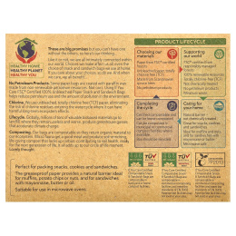 If You Care, Бумажные пакеты для снеков и сэндвичей, 48 пакетиков