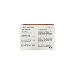 Luseta Beauty, Одноразовая медицинская маска для лица, 50 штук