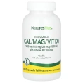 Nature's Plus, Кальций / Магний / Вит D3, со вкусом ванили, 60 жевательных таблеток