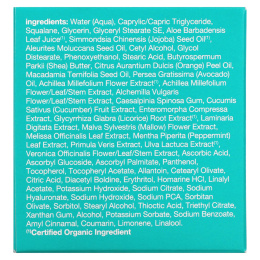 Alba Botanica, Even Advanced, омолаживающий ночной крем с морскими минералами, 57 г