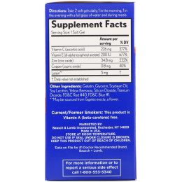 Bausch & Lomb, AREDS Лютеин, витаминная и минеральная добавка для глаз, 120 мягких желатиновых капсул