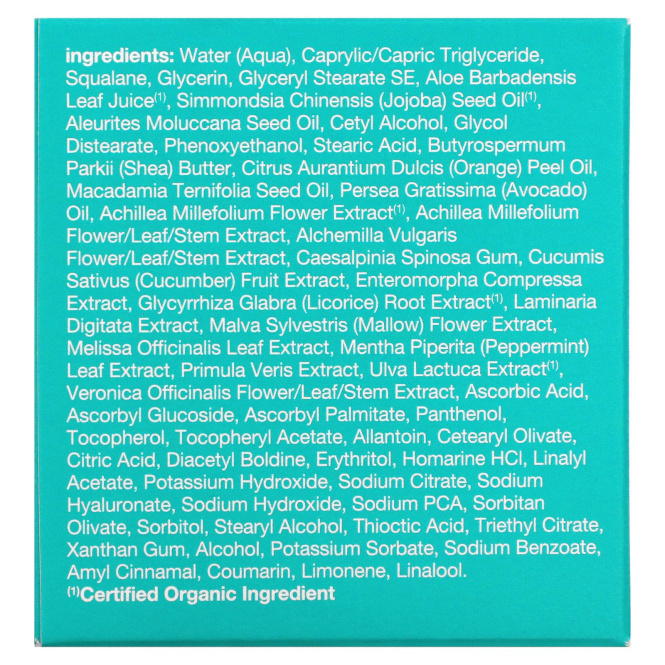 Alba Botanica, Even Advanced, омолаживающий ночной крем с морскими минералами, 57 г