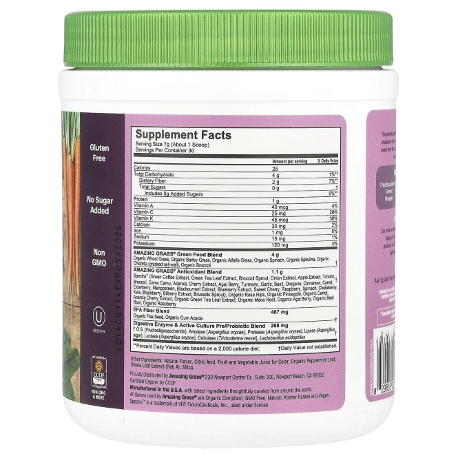 Amazing Grass, Антиоксидант Green Superfood, сладкая ягода, 210 г (7,4 унции)