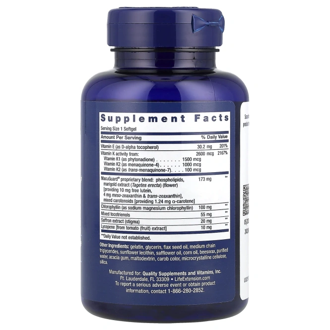 Life Extension, Once-Daily Health Booster, 60 мягких таблеток