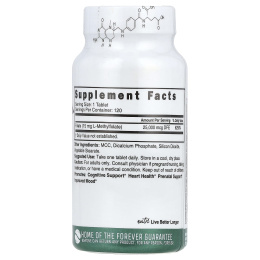 Nature's Fusions, Nutri, метилфолат, с повышенной силой действия, 15 мг, 120 веганских таблеток