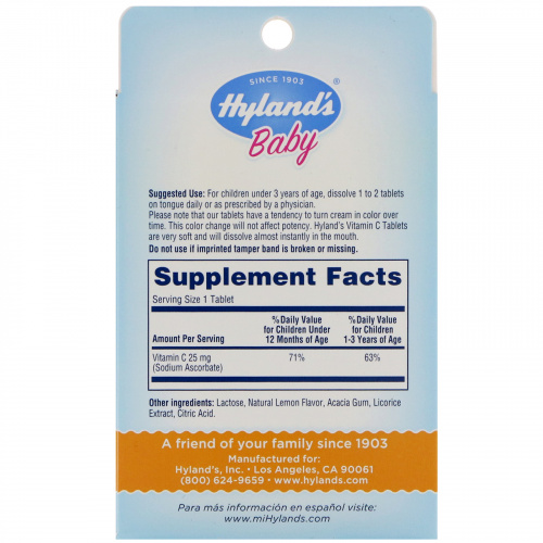 Hyland's Naturals, Для малышей, Таблетки с витамином C, Натуральный лимонный вкус, 125 быстрорастворимых таблеток