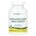 NaturesPlus, комплекс фосфатидилсерина с ДМЭА, 60 вегетарианских капсул
