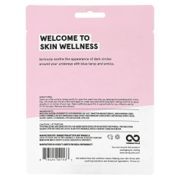 ACURE, Успокаивающие гидрогели под глазами, два одноразовых геля для глаз, 7 мл (0,24 жидк. унц.)