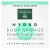 Earth Therapeutics, Hydro Body Sponge, ярко-розовый, 1 спонж