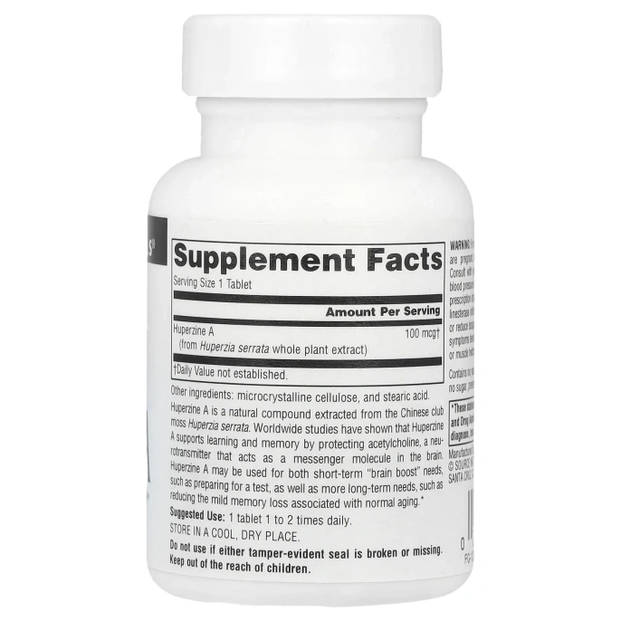 Source Naturals, Гуперзин A, 100 мкг, 60 таблеток