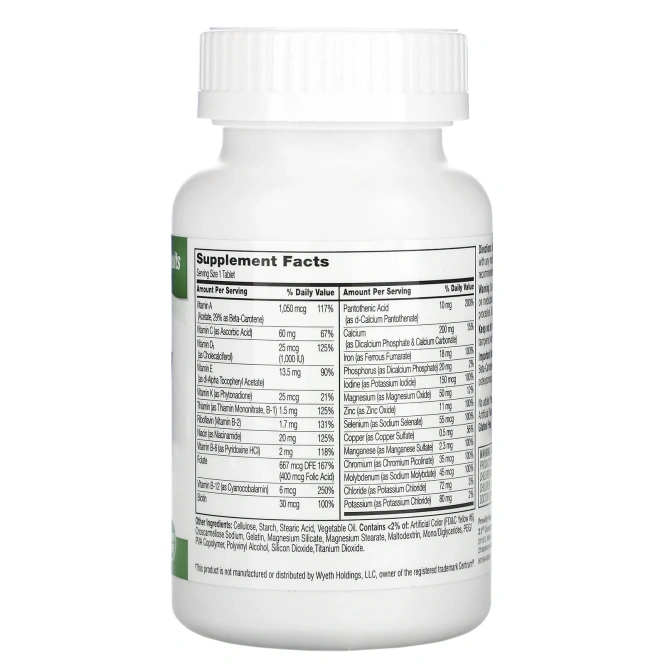 21st Century, Sentry, мультивитаминная и мультиминеральная добавка, 130 таблеток