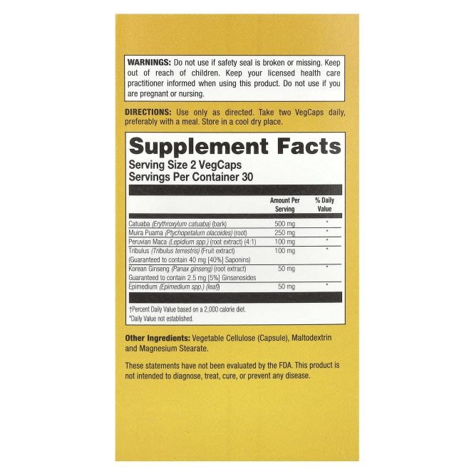 Natural Balance, Катуаба Power Max 500, максимальная эффективность, 60 капсул с оболочкой из ингредиентов растительного происхождения