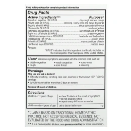 Genexa, Лечение простуды у детей, возраст от 3+, от простуды и кашля, вкус органических ягод асаи, 60 жевательных таблеток