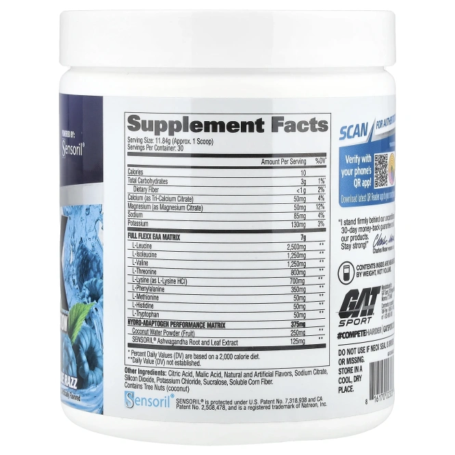 NOW Foods, NMN, 250 мг, 60 растительных капсул