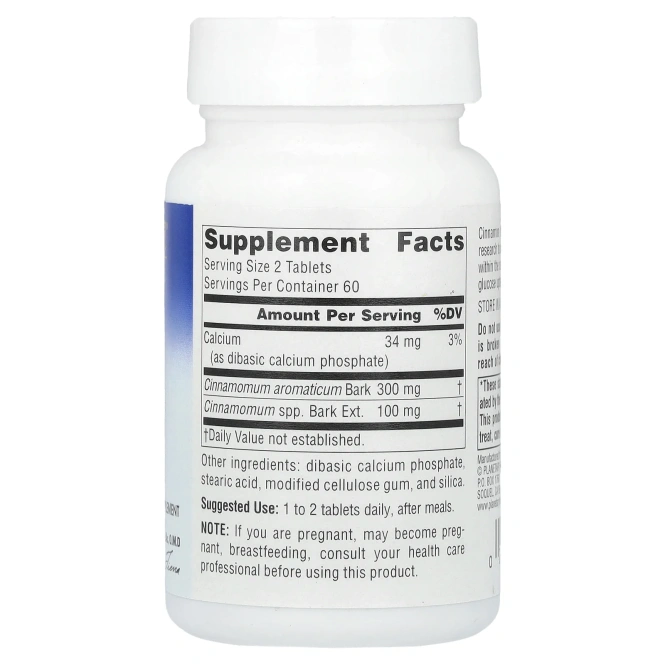 Planetary Herbals, Экстракт корицы полного спектра, 200 мг, 120 таблеток