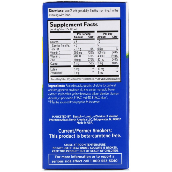 Bausch & Lomb, Формула AREDS 2, 90 мягких желатиновых капсул