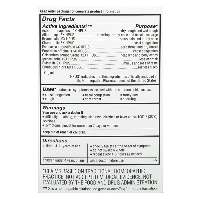 Genexa, Лечение простуды у детей, возраст от 3+, от простуды и кашля, вкус органических ягод асаи, 60 жевательных таблеток