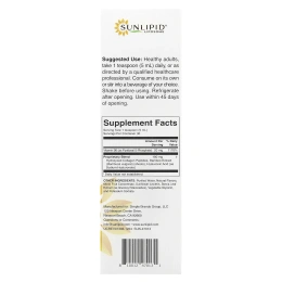 Sunlipid, липосомальные пептиды коллагена и гиалуроновая кислота, 150 мл (5,07 жидк. унции)