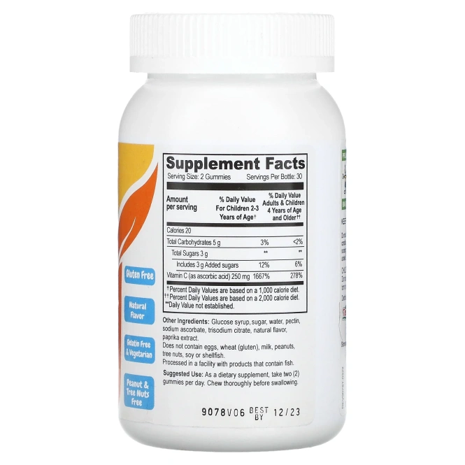 YumVs, Kids, Vitamin C, Delicious Orange, 250 mg, 60 Gummies