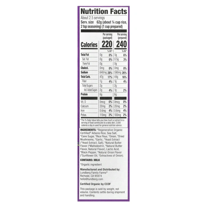 Lundberg, Arborio, рис и приправы, грибное ризотто, 167 г (5,9 унции)