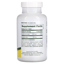 Nature's Plus Норвежские бурые водоросли (KELP), 300 таблеток