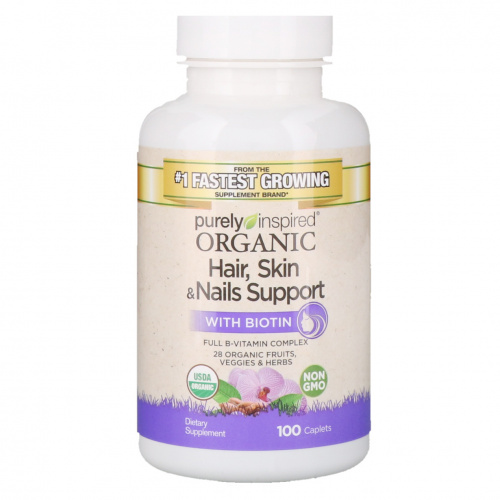 Purely Inspired, Organic Hair, Skin & Nails Support with Biotin, 100 Caplets