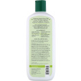 Aubrey Organics, Blue Chamomile Conditioner, Hydrates & Smoothes, Normal, 11 fl oz (325 ml)