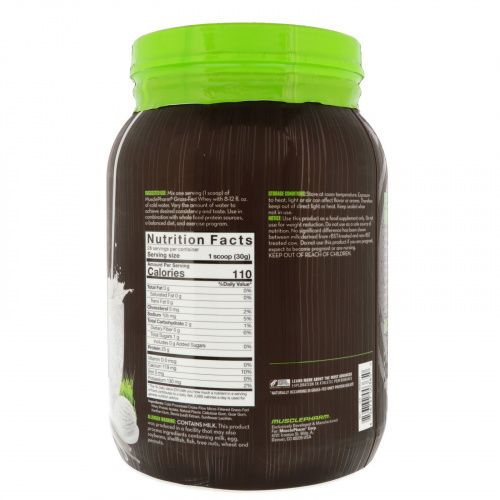 MusclePharm, Сывороточный белок из молока животных, выращенных на подножном корму, ваниль, 840 г