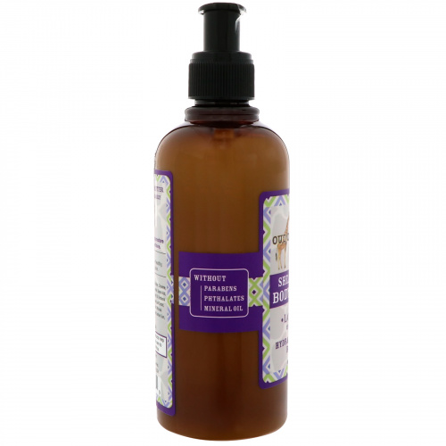 Out of Africa, Organic Shea Butter Body Lotion, Lavender, 9 oz (260 ml)