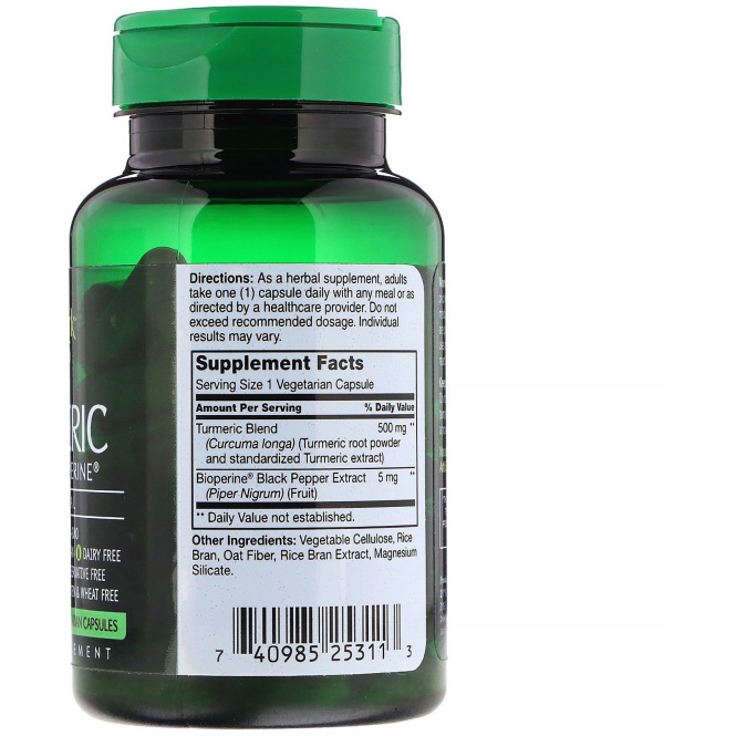 PureMark Naturals, Куркума, 90 вегетарианских капсул