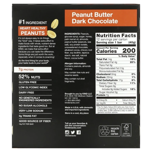 KIND Bars, Plus, Peanut Butter Dark Chocolate, 12 Bars, 1.4 oz (40 g) Each