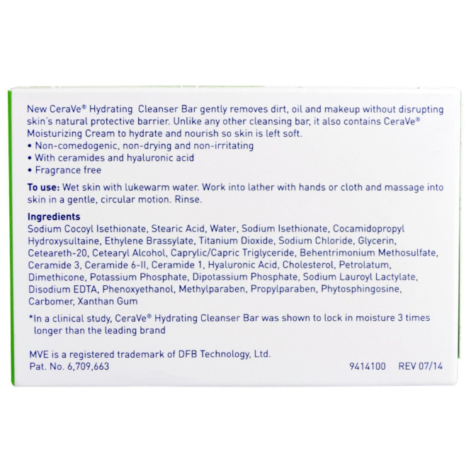 CeraVe, Hydrating Cleansing Bar, 4.5 oz (128 g)