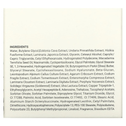 Heimish, Marine Care, крем для глаз с морским экстрактом, 30 мл