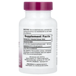 NaturesPlus, Herbal Actives, зверобой, 450 мг, 60 таблеток