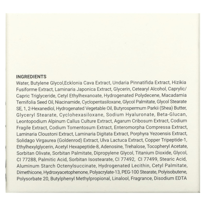 Heimish, Marine Care, крем для глаз с морским экстрактом, 30 мл