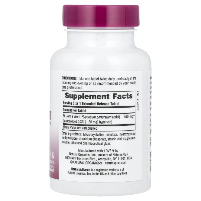 NaturesPlus, Herbal Actives, зверобой, 450 мг, 60 таблеток