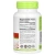 NutriBiotic, Immunity, витамины C + D3 и цинк, 100 капсул
