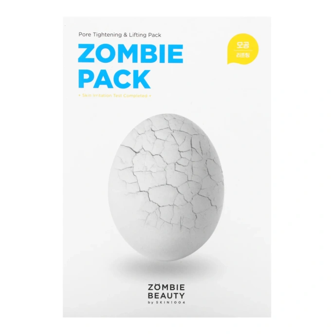 SKIN1004, Zombie Pack, набор из 10 предметов
