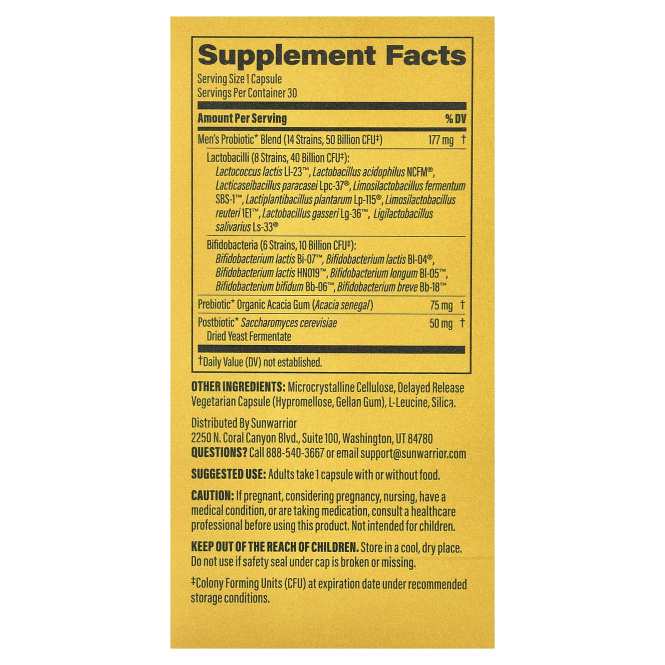 Sunwarrior, пробиотик для мужчин, 30 вегетарианских капсул
