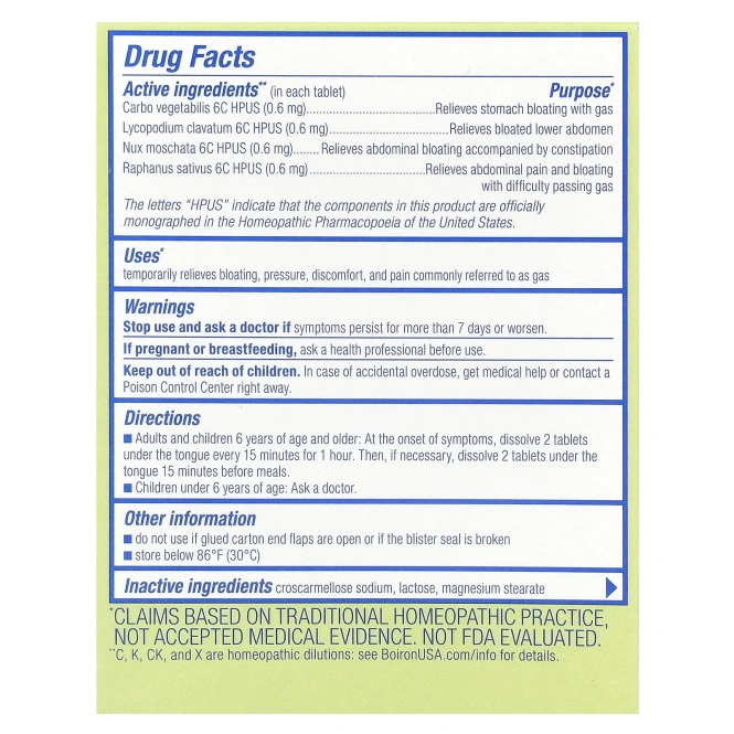 Boiron, Gasalia 60 быстро растворяющихся таблеток