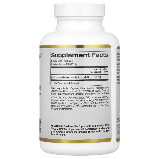 California Gold Nutrition, NMN, 175 мг, 180 растительных капсул