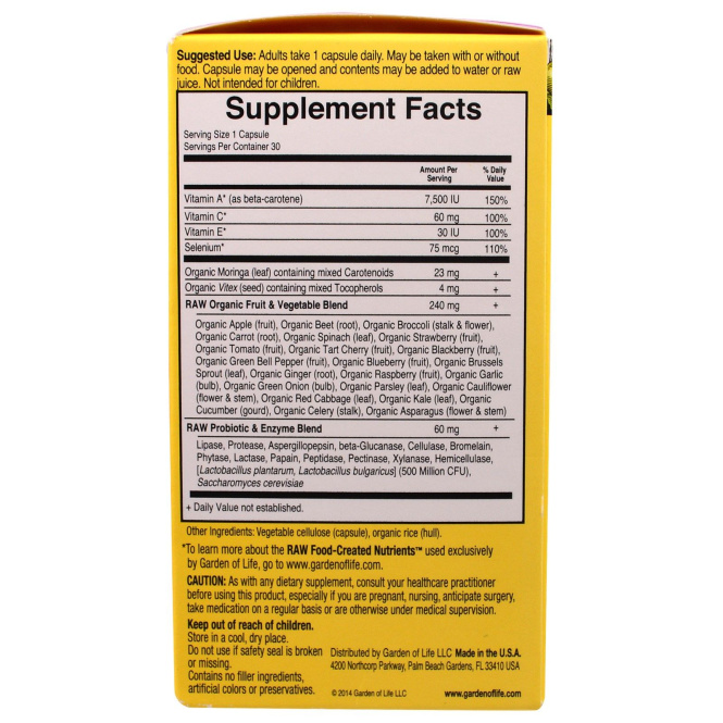 Garden of Life, Vitamin Code, Необработанные антиоксиданты, 30 растительных капсул UltraZorbe